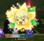 Evening Primrose Face&nbsp;Chair