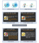 Full Moon Outfits and&nbsp;Coupons