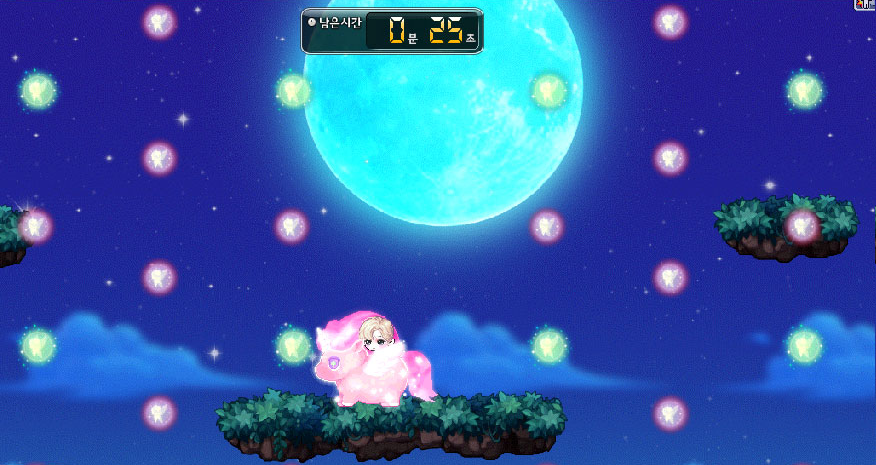 Jumping Unicorn Game