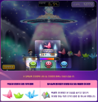 Colourful Invitations Games