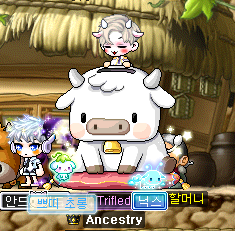 Minor Happiness Chair