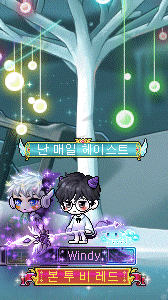 Blink Effect (Float)