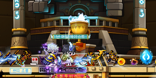 Boss Equipment Drops