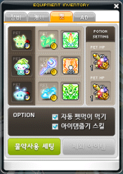 Cooldown Skills Auto Buff