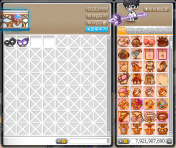 Storage UI