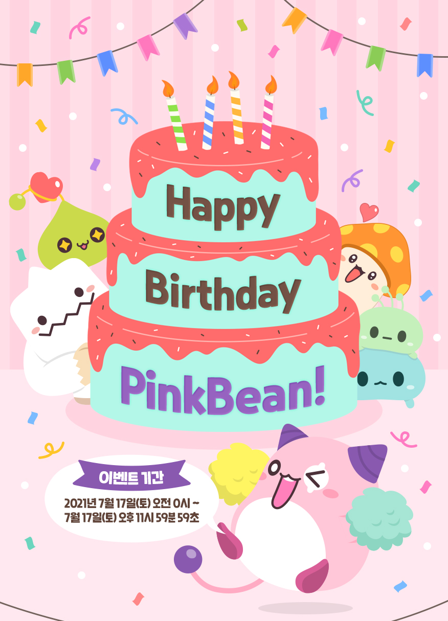 Happy Birthday Pink Bean