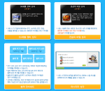 Lara Adventure Cheering Rewards (Level&nbsp;100)