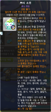 Petite Lantern Butterfly