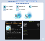 Road of Vanishing&nbsp;Set