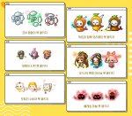 Golden Hands Awards&nbsp;Pets