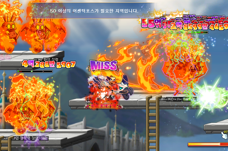 Monster Silhouette Feature Update