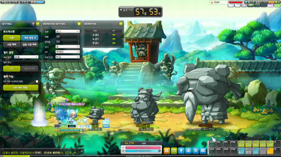 Foggy Forest Training Centre