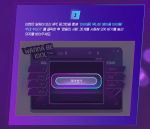 Wanna Be Maple Idol&nbsp;Chair