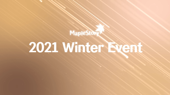 2021 Winter Event