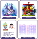 Melody Coin Shop Items&nbsp;(2)