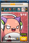 Pink Bean Boss&nbsp;UI