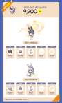 Milky Way Rabbit&nbsp;Set
