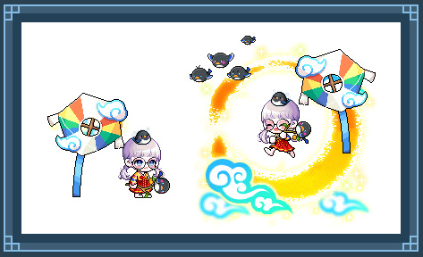 Pink Bean's Lunar New Year Rewards