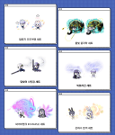 Silver Hands Outfits