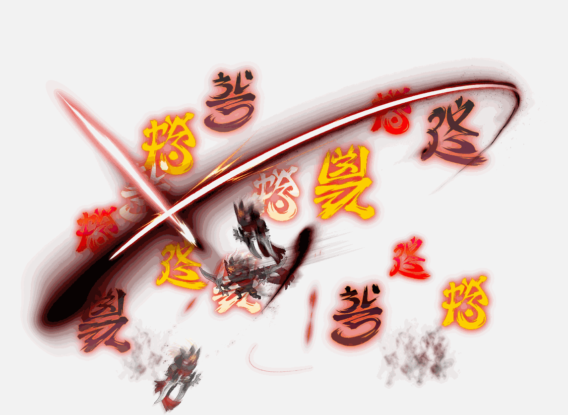 Veil of Shadows Effect