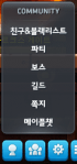 Community Menu