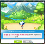 Monster Life Combine&nbsp;Dismiss