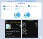 Road of Vanishing&nbsp;Set