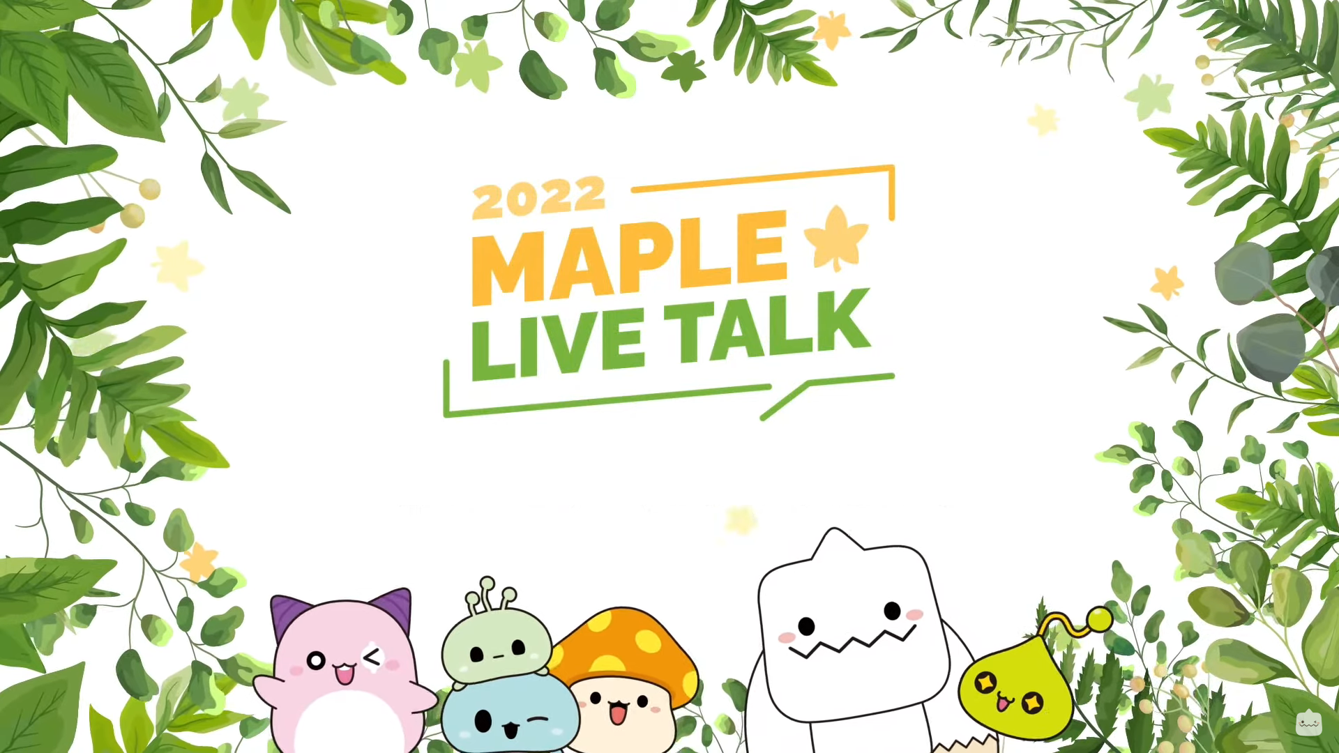 2022 Maple Live Talk