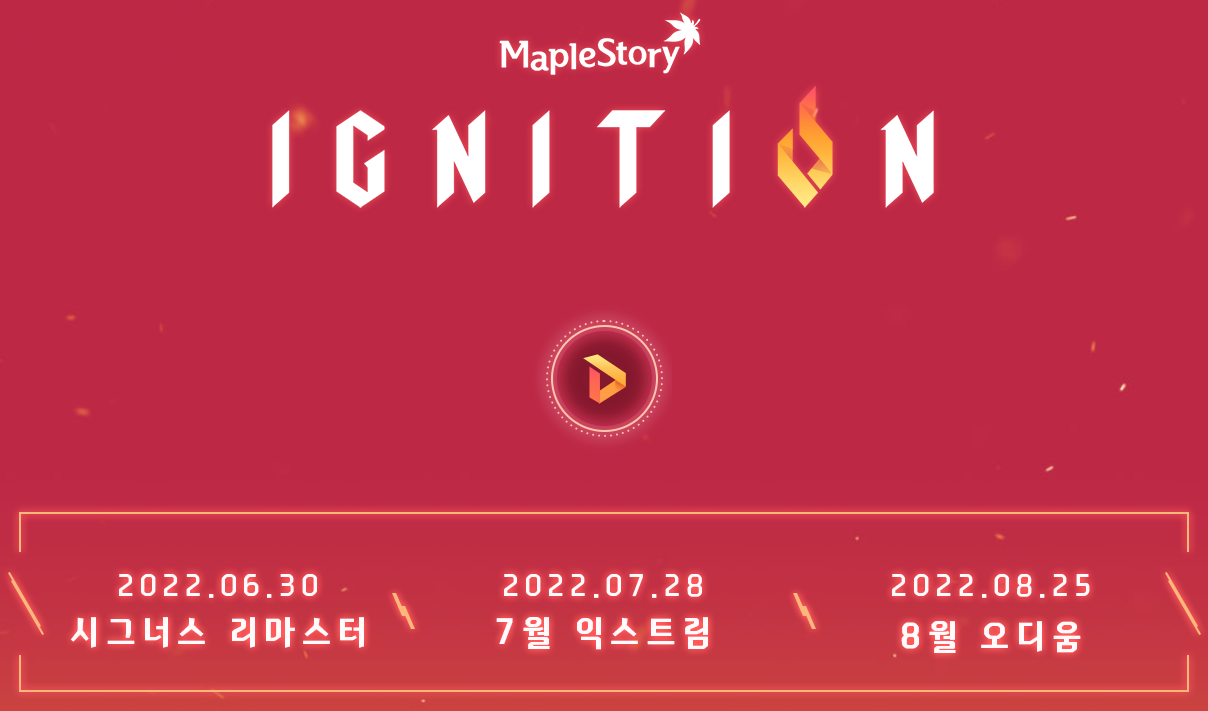 MapleStory Ignition