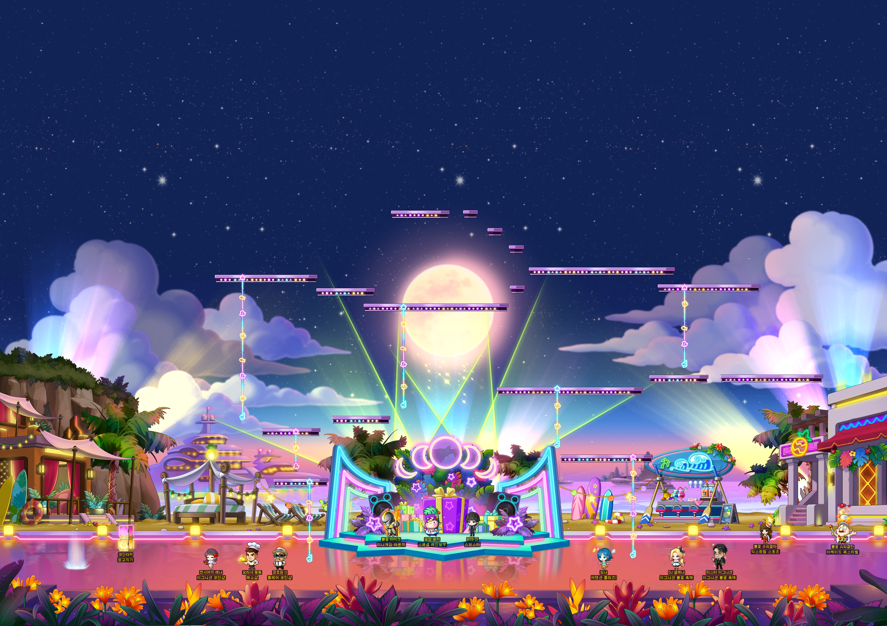 Ignition Full Moon Party Main Stage