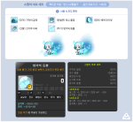 Road of Vanishing&nbsp;Set