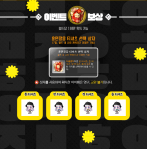 Hunminjeongeum Tshirts –&nbsp;Copy