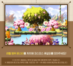 cosmos-flower-bookmarks