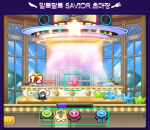 Colourful Savior Invitations