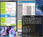 detailed-stats-attack