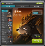 ursus-entry-requirements