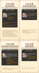 Wongstaurant Main Menu Rewards&nbsp;(2)