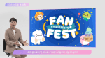 MapleStory Fan Fest