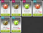 Cube Packs
