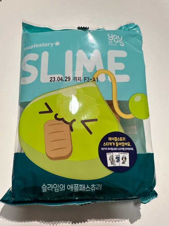 Maple Bread (Slime) | Orange Mushroom's Blog