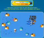 Iden Aqua Adventure&nbsp;Game