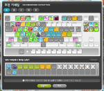 Recommended Key Settings