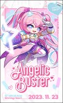 Angelic Buster 1st Mini&nbsp;Album