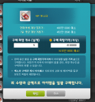 Auction House Bulk&nbsp;Purchase