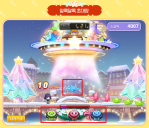 Colourful Invitations