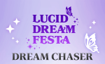Lucid Dream Festa Dream&nbsp;Chaser