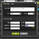 Party Recruitment Combat&nbsp;Power