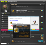 Victoria Cup Trophy Display&nbsp;Case