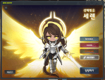 KMST ver. 1.2.185 – Destiny Weapons & Huge Star Force Changes | Orange ...